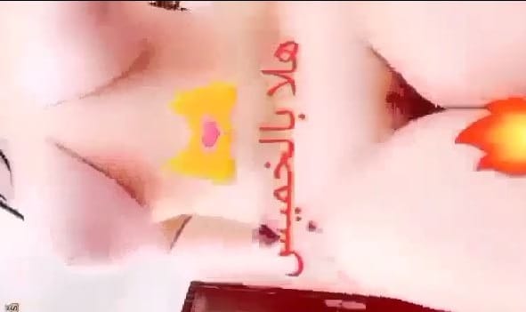 سكس جزائرية هايجة تشطح عريانة احلى ترمة وطيز