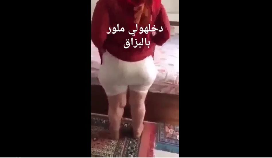 سكس جزائري جديد طاطا مترمة تتناك ملور